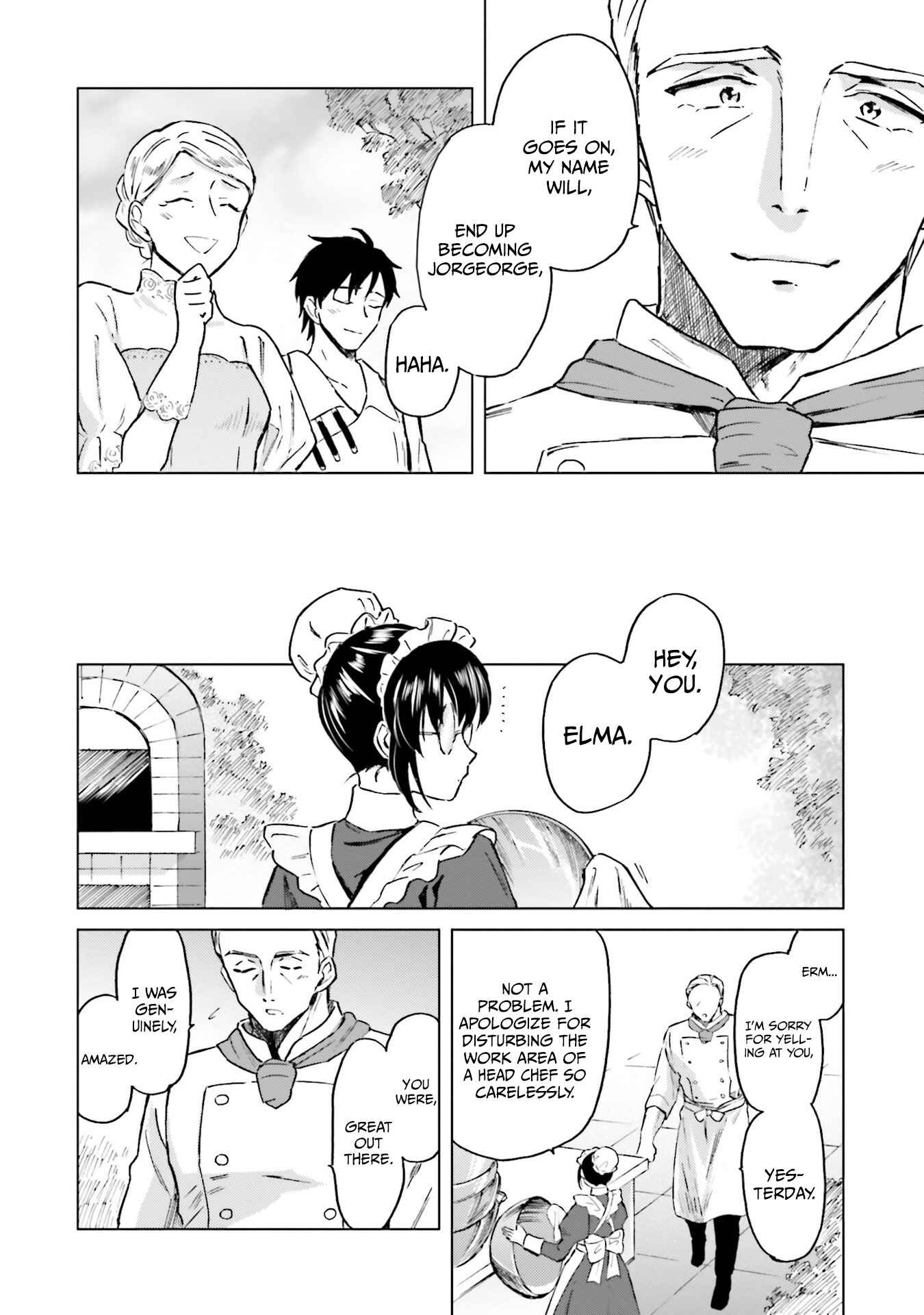 Page 23 Chapter 3 Shaba no Futsuu wa Muzukashii