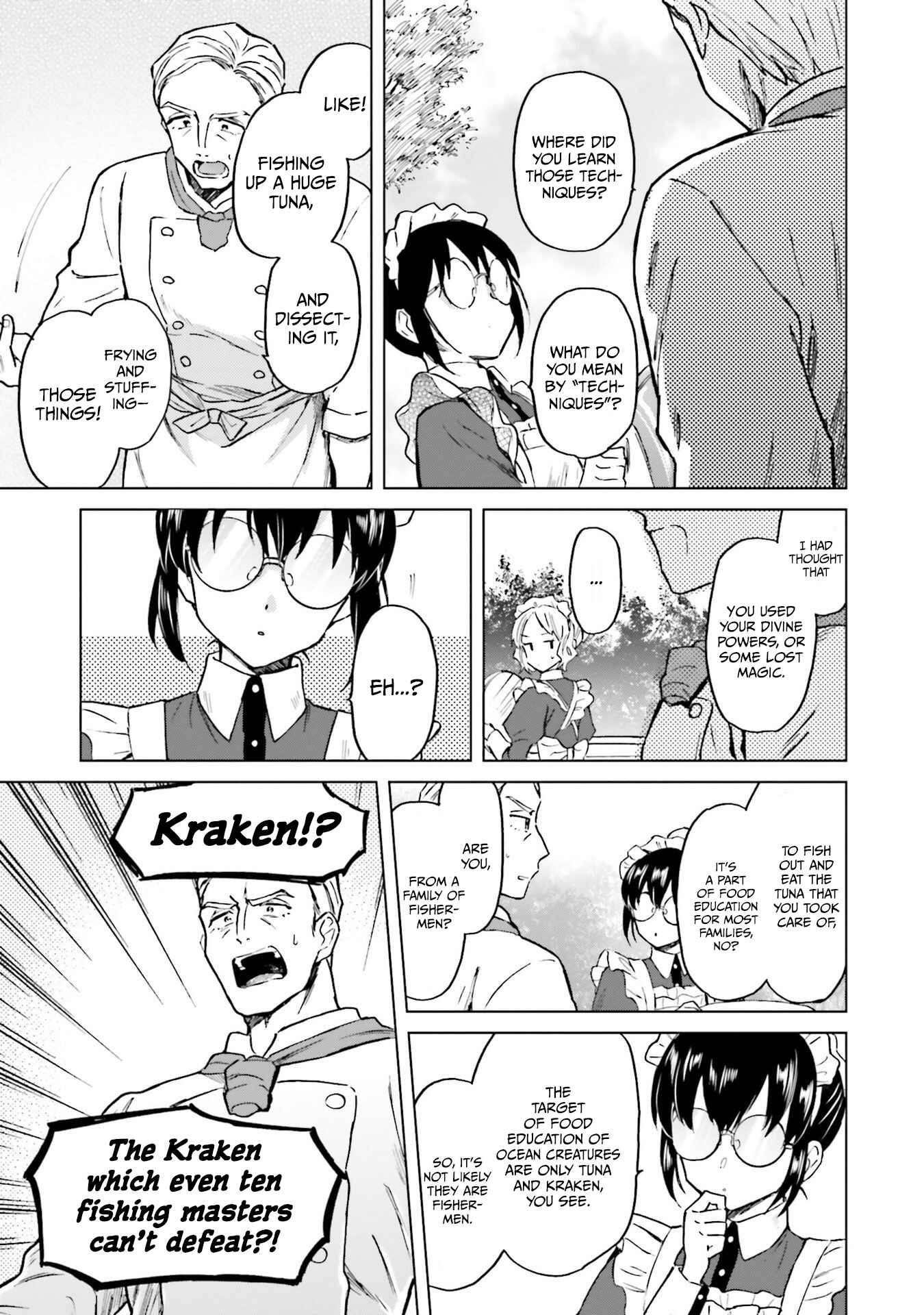 Page 24 Chapter 3 Shaba no Futsuu wa Muzukashii
