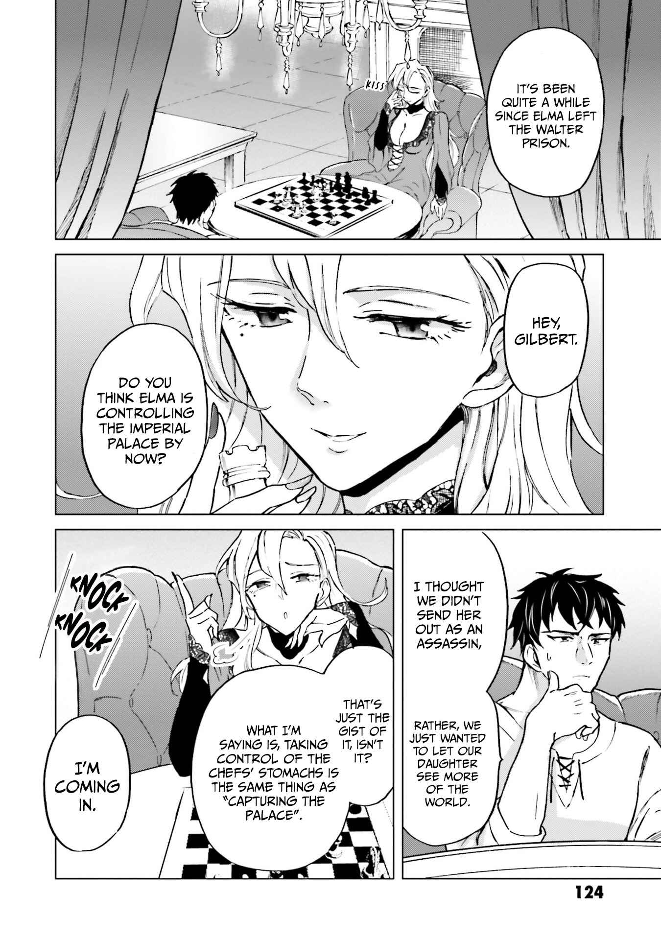 Page 27 Chapter 3 Shaba no Futsuu wa Muzukashii