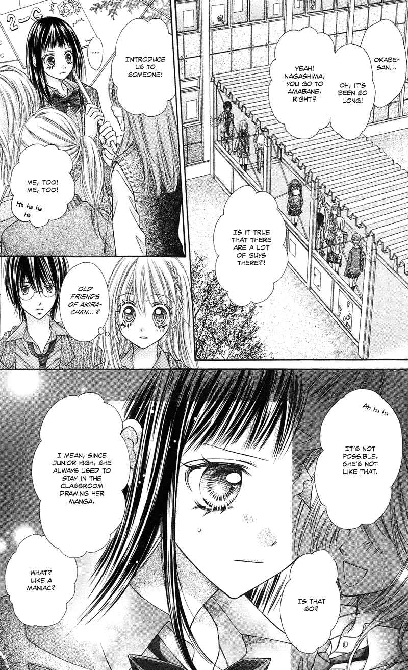 Page 16 Chapter 12 Rockin ★ Heaven