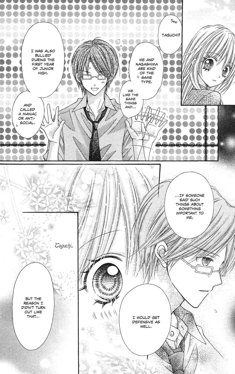 Page 27 Chapter 12 Rockin ★ Heaven