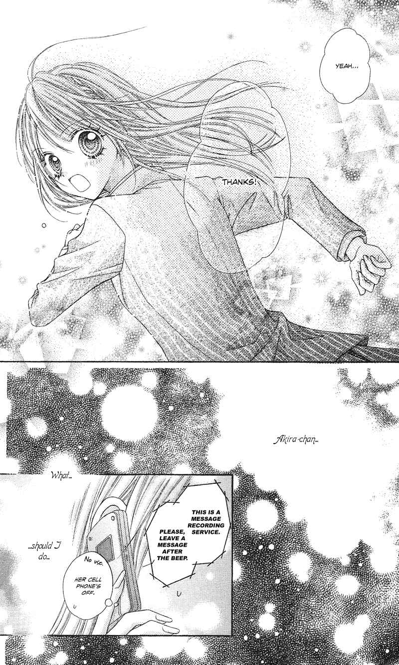 Page 30 Chapter 12 Rockin ★ Heaven