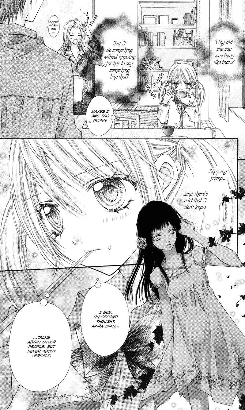 Page 5 Chapter 12 Rockin ★ Heaven