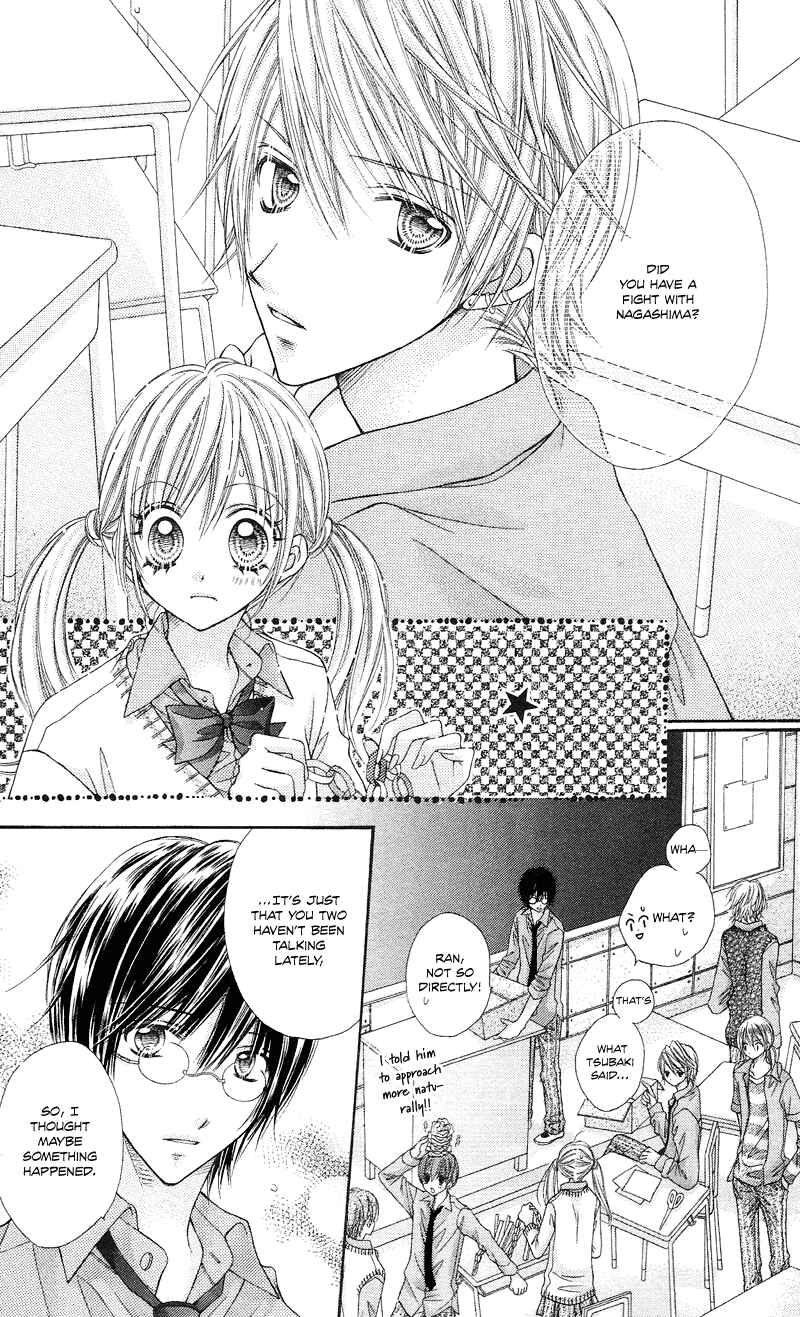 Page 6 Chapter 12 Rockin ★ Heaven