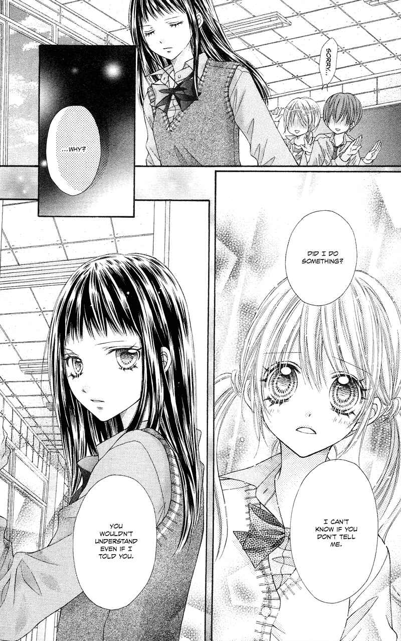 Page 9 Chapter 12 Rockin ★ Heaven