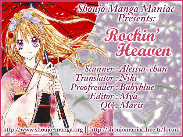 Page 1 Chapter 17.5 Rockin ★ Heaven