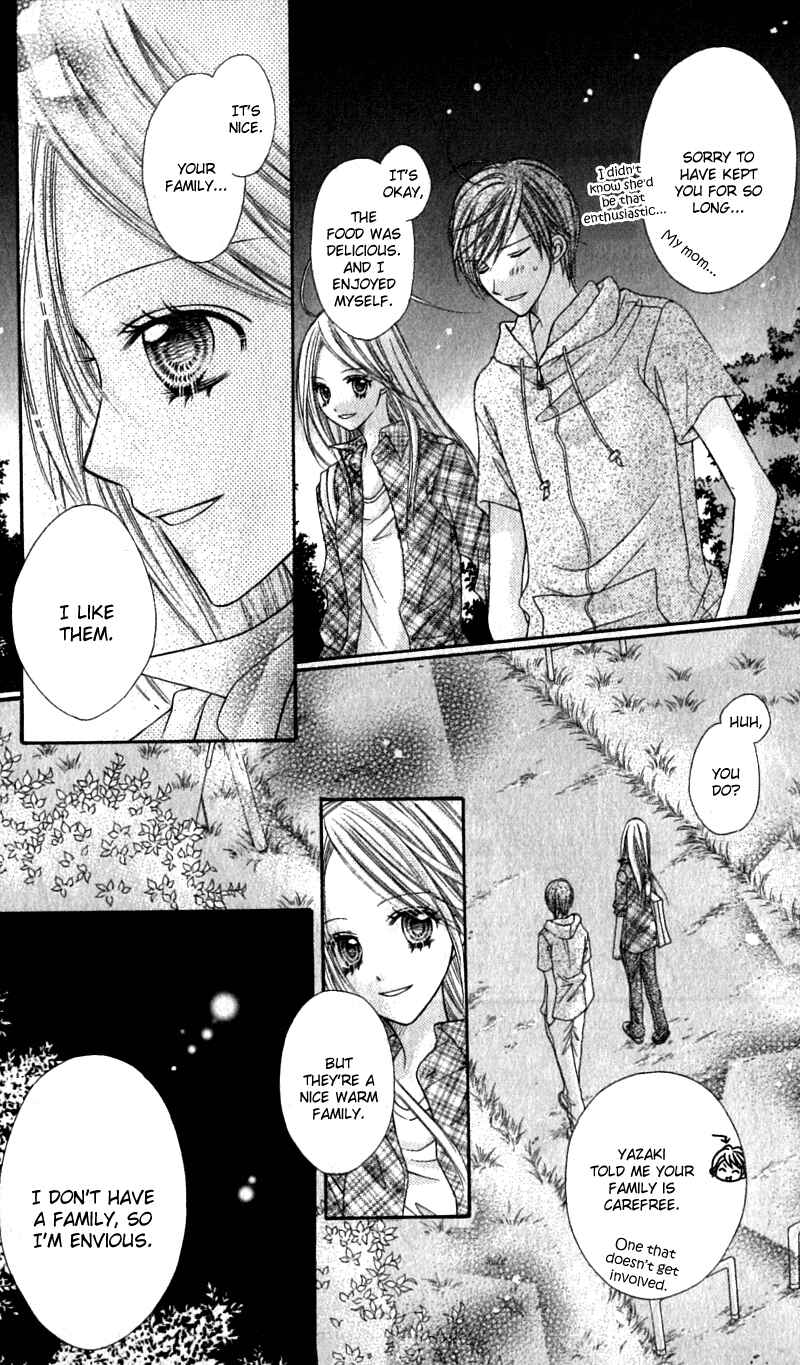 Page 16 Chapter 17.5 Rockin ★ Heaven