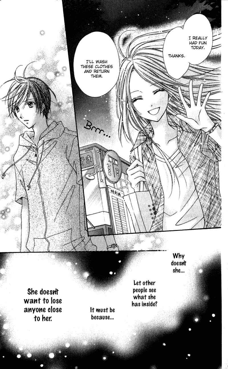 Page 20 Chapter 17.5 Rockin ★ Heaven