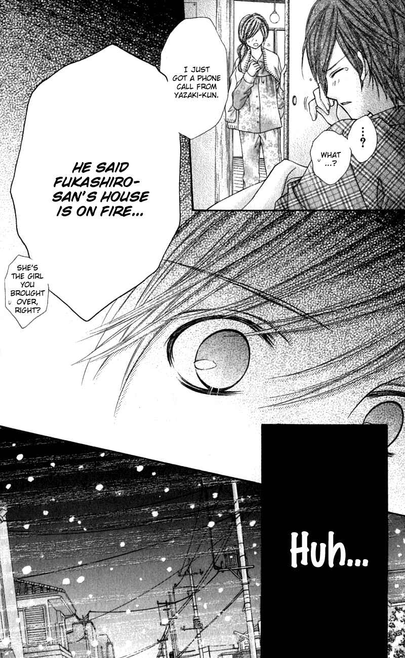 Page 23 Chapter 17.5 Rockin ★ Heaven