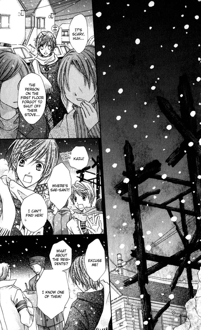 Page 24 Chapter 17.5 Rockin ★ Heaven