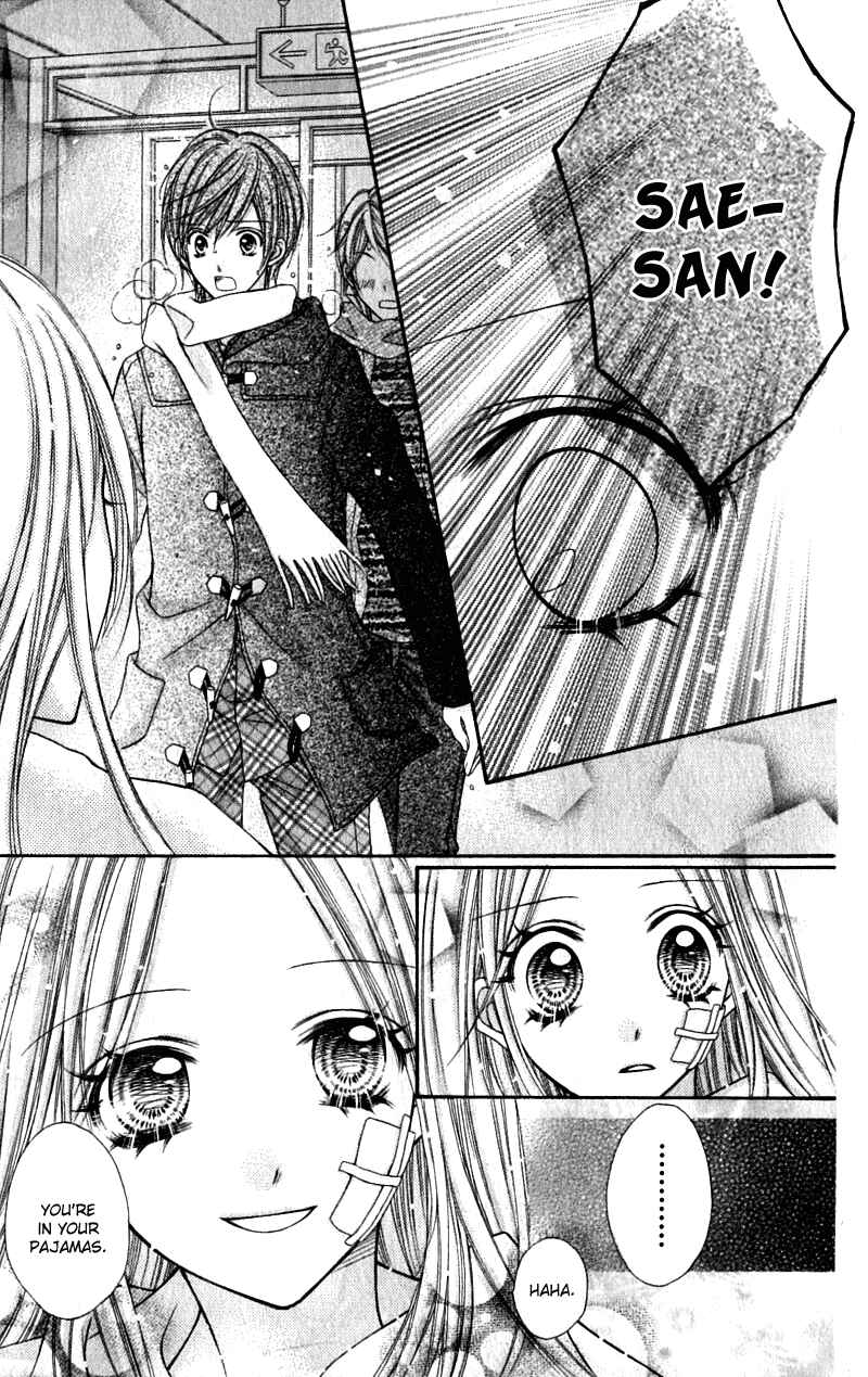 Page 26 Chapter 17.5 Rockin ★ Heaven
