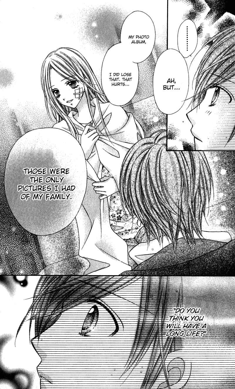 Page 28 Chapter 17.5 Rockin ★ Heaven
