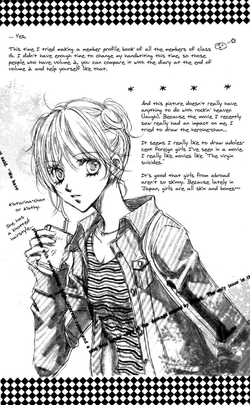 Page 35 Chapter 17.5 Rockin ★ Heaven