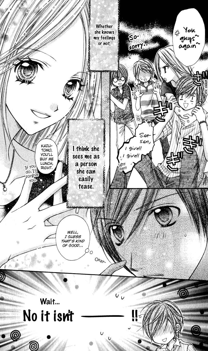 Page 6 Chapter 17.5 Rockin ★ Heaven