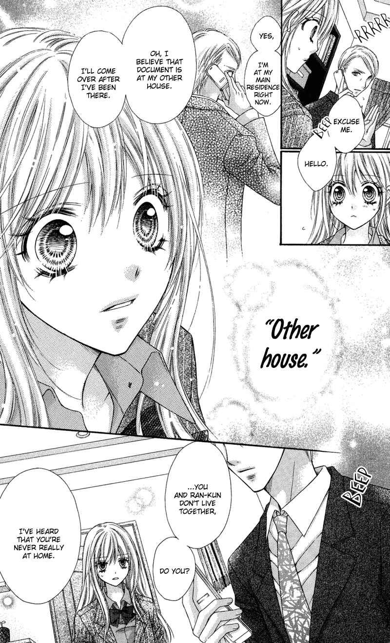 Page 10 Chapter 31 Rockin ★ Heaven