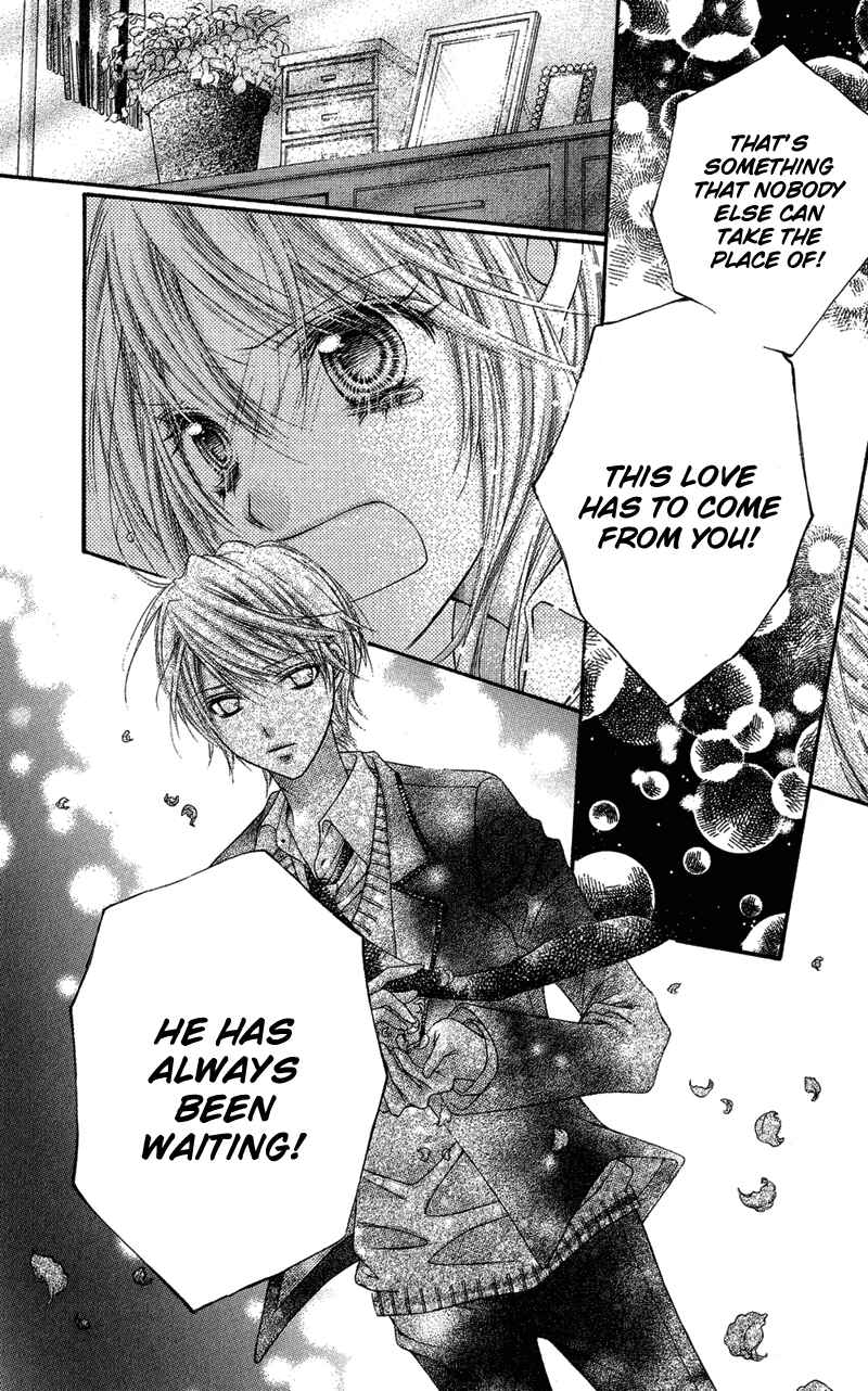 Page 17 Chapter 31 Rockin ★ Heaven