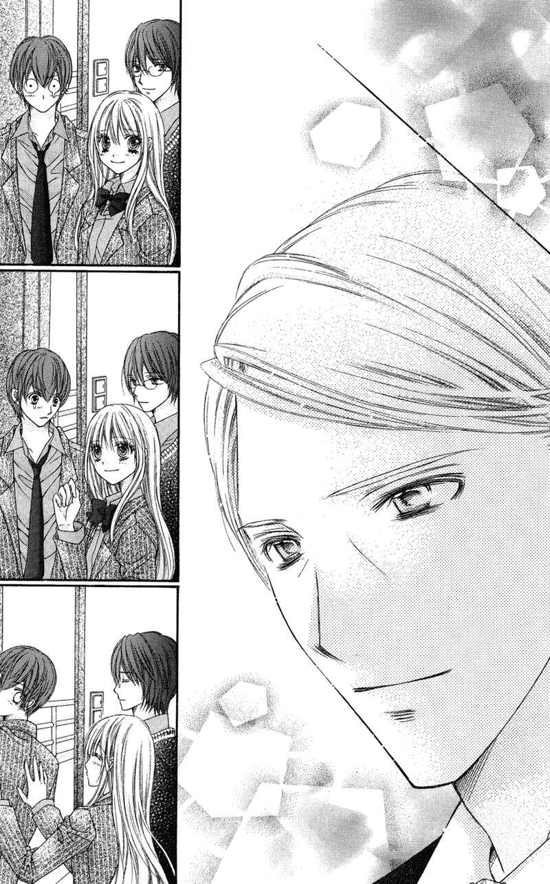 Page 30 Chapter 31 Rockin ★ Heaven