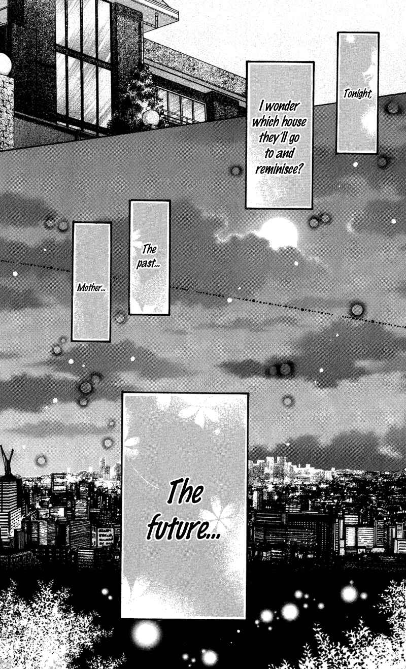 Page 32 Chapter 31 Rockin ★ Heaven