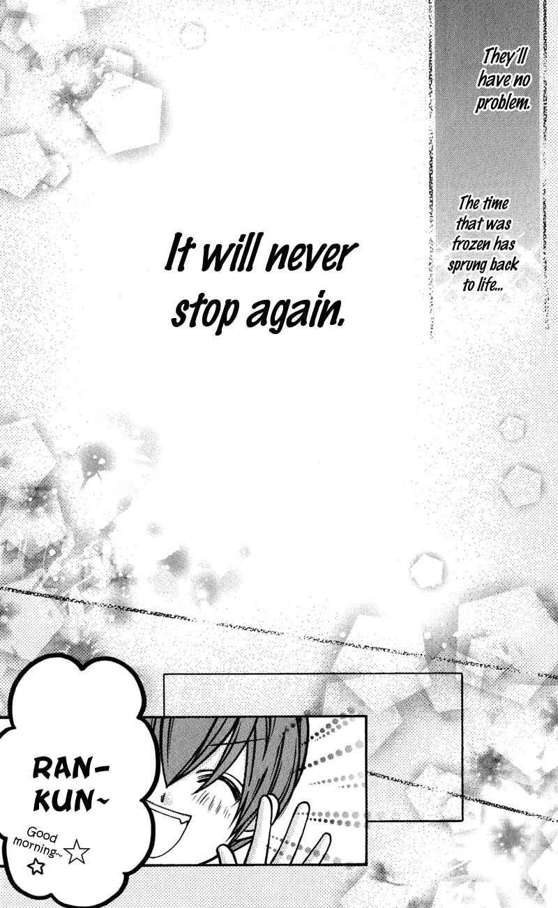 Page 33 Chapter 31 Rockin ★ Heaven