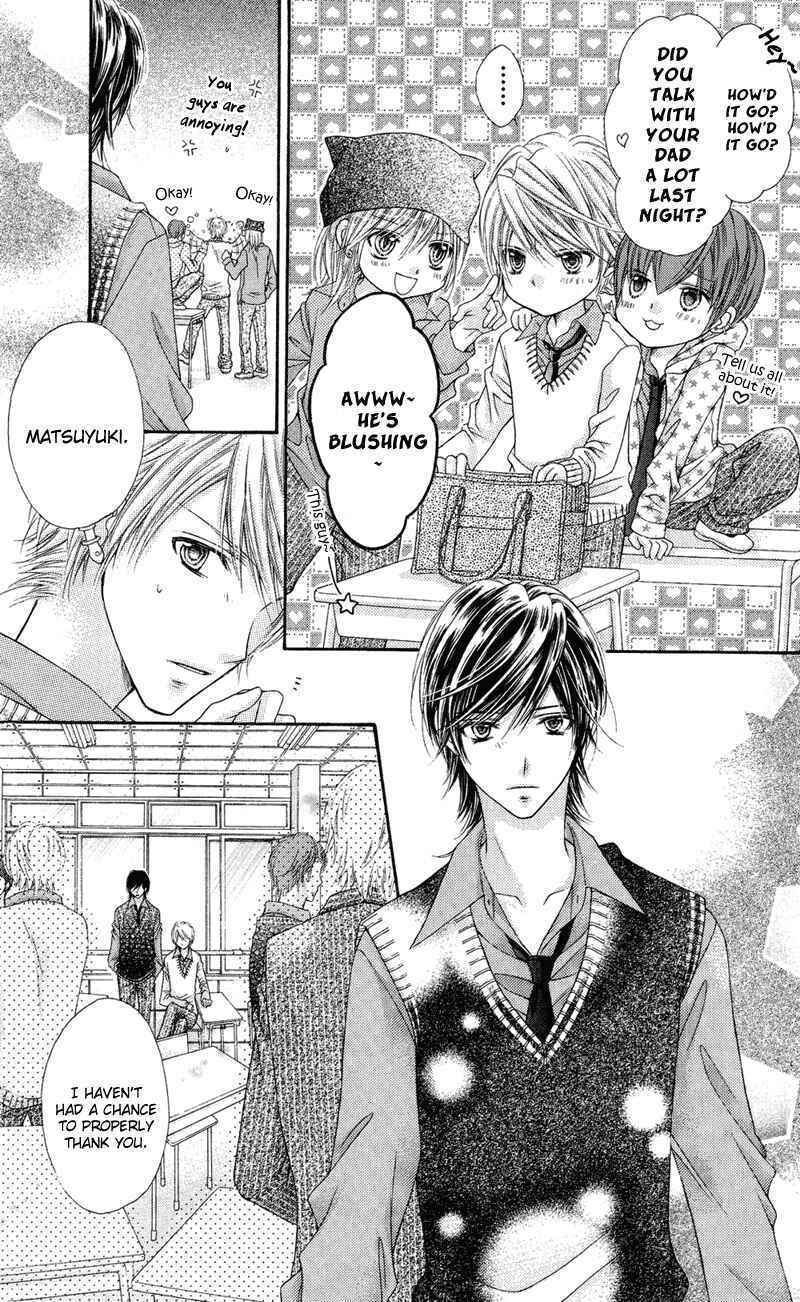 Page 34 Chapter 31 Rockin ★ Heaven