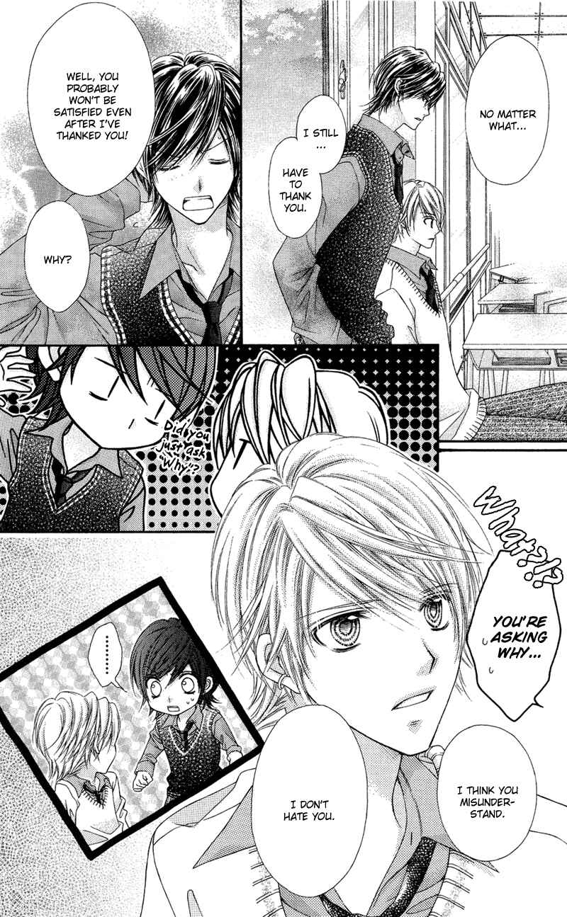 Page 35 Chapter 31 Rockin ★ Heaven