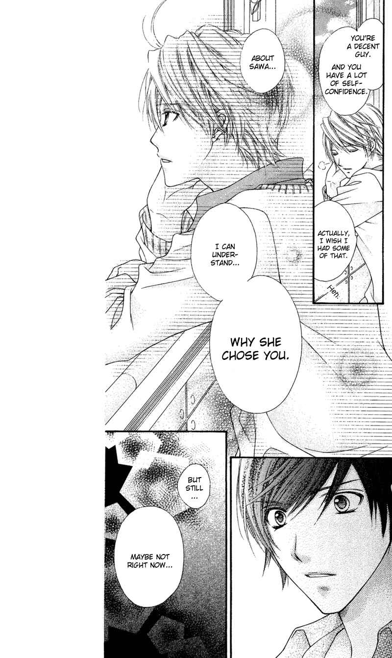 Page 36 Chapter 31 Rockin ★ Heaven