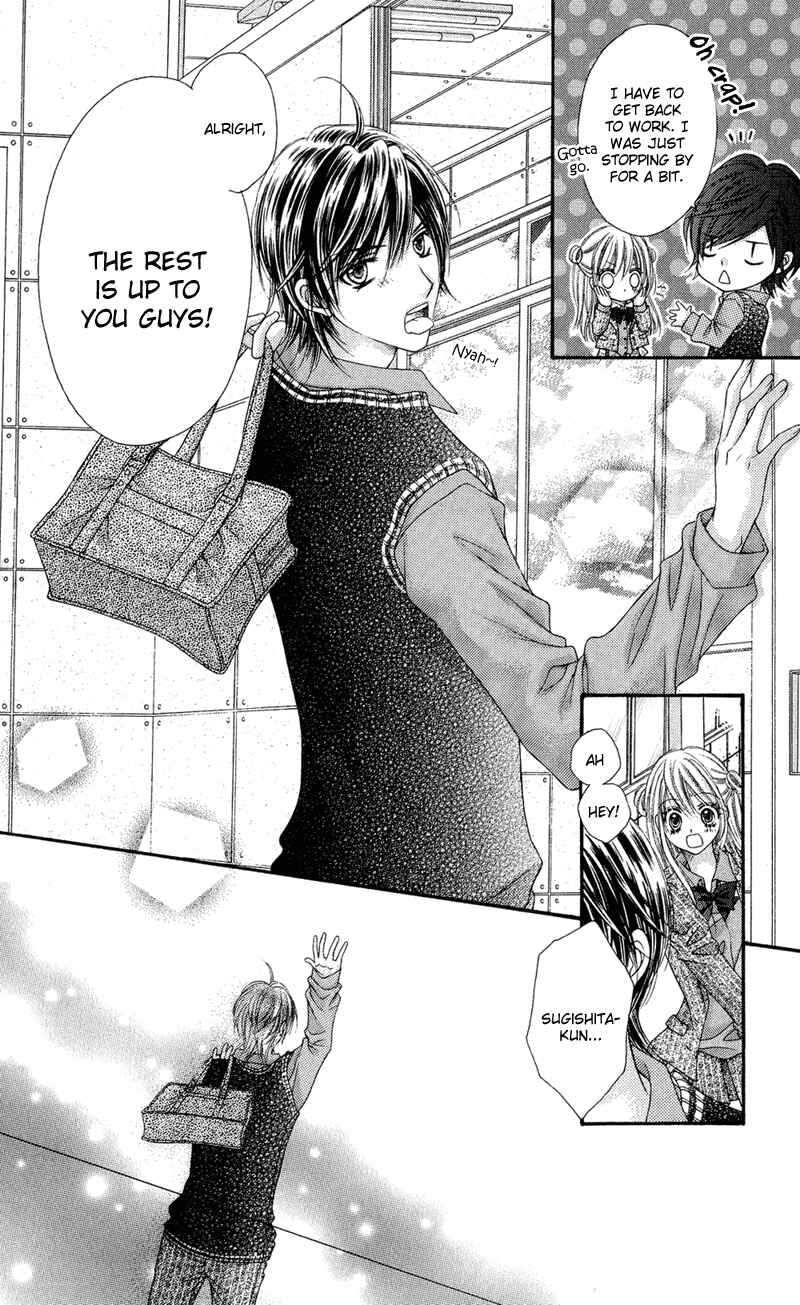 Page 43 Chapter 31 Rockin ★ Heaven