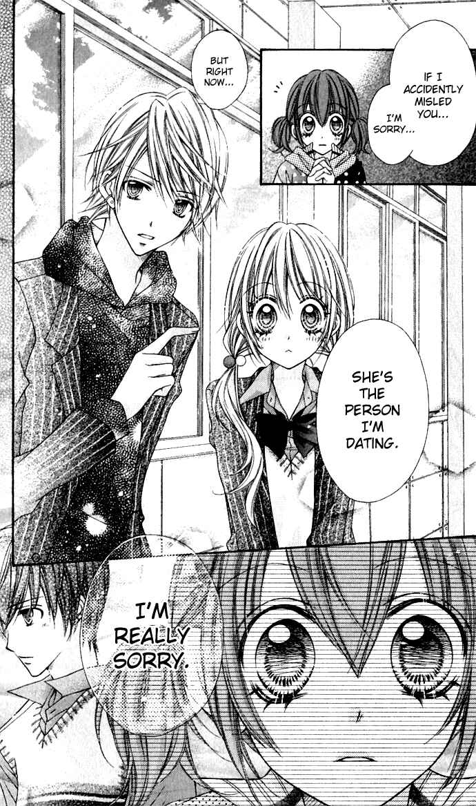 Page 11 Chapter 15 Rockin ★ Heaven