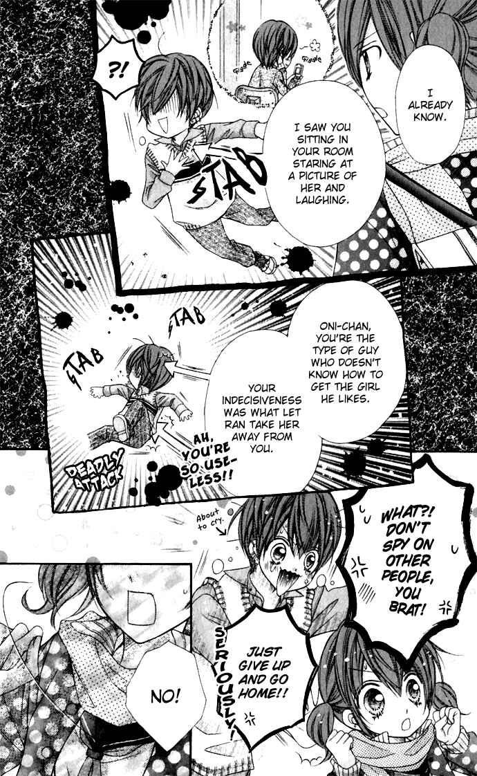Page 14 Chapter 15 Rockin ★ Heaven