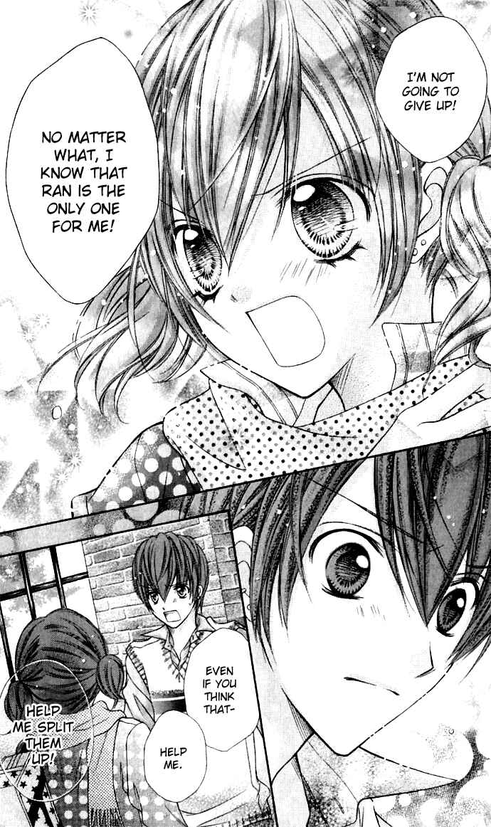 Page 15 Chapter 15 Rockin ★ Heaven