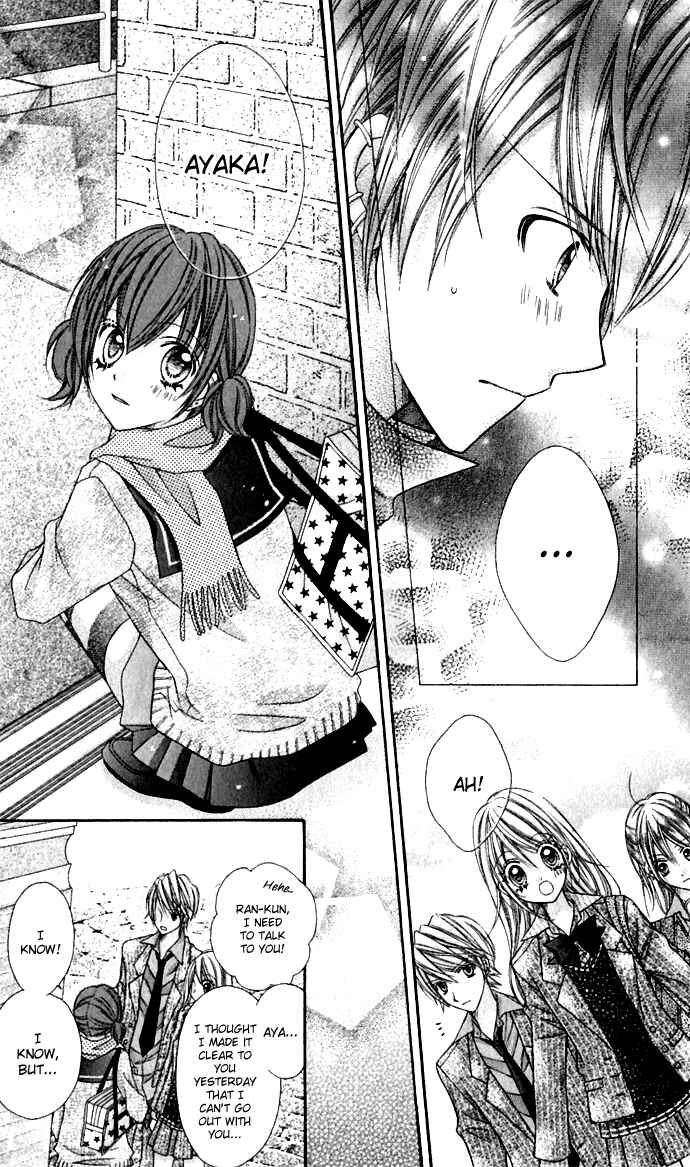 Page 17 Chapter 15 Rockin ★ Heaven