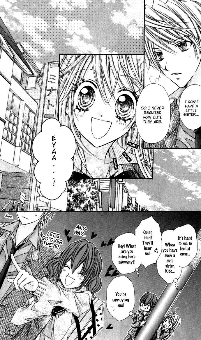 Page 21 Chapter 15 Rockin ★ Heaven