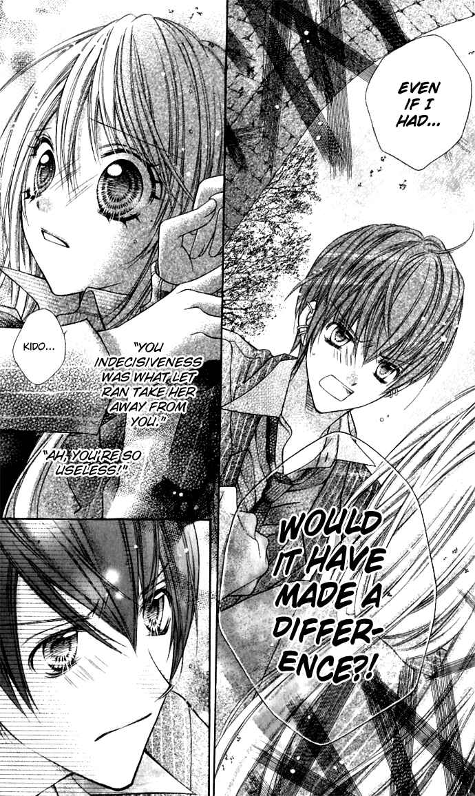 Page 29 Chapter 15 Rockin ★ Heaven