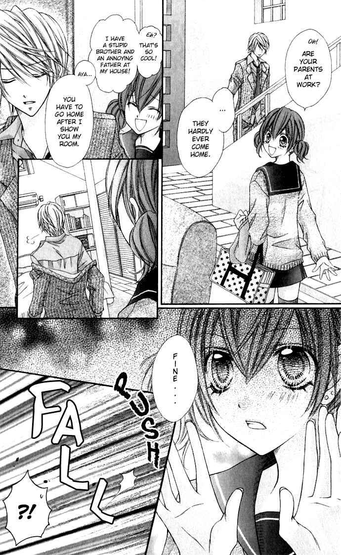 Page 31 Chapter 15 Rockin ★ Heaven