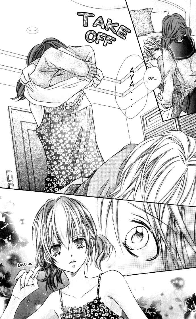 Page 32 Chapter 15 Rockin ★ Heaven