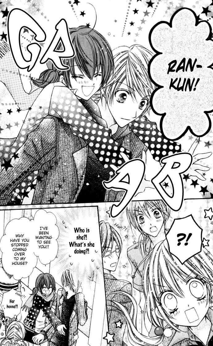 Page 6 Chapter 15 Rockin ★ Heaven