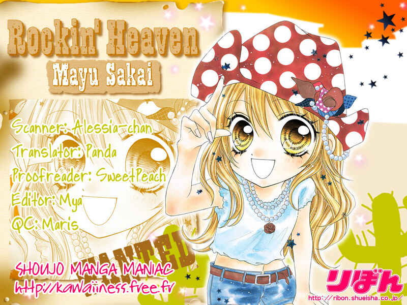 Page 1 Chapter 18 Rockin ★ Heaven