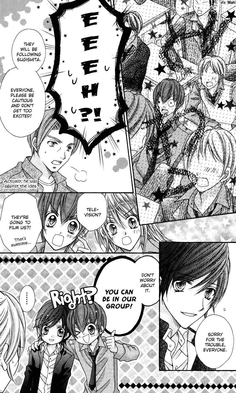 Page 13 Chapter 18 Rockin ★ Heaven