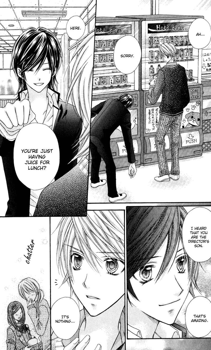 Page 18 Chapter 18 Rockin ★ Heaven