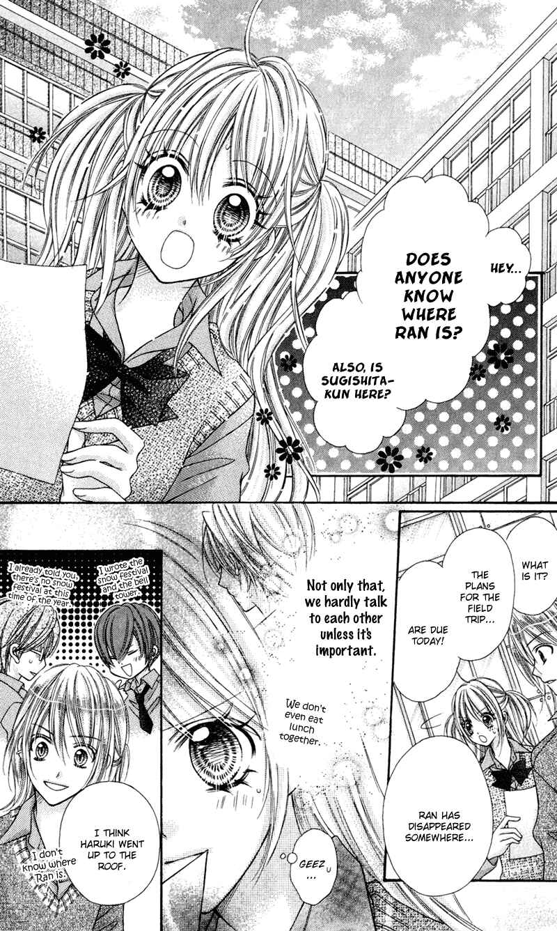 Page 20 Chapter 18 Rockin ★ Heaven