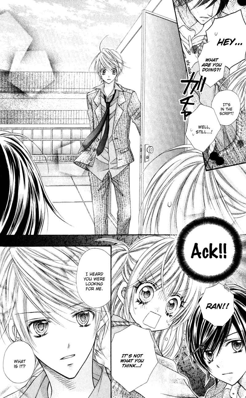 Page 28 Chapter 18 Rockin ★ Heaven