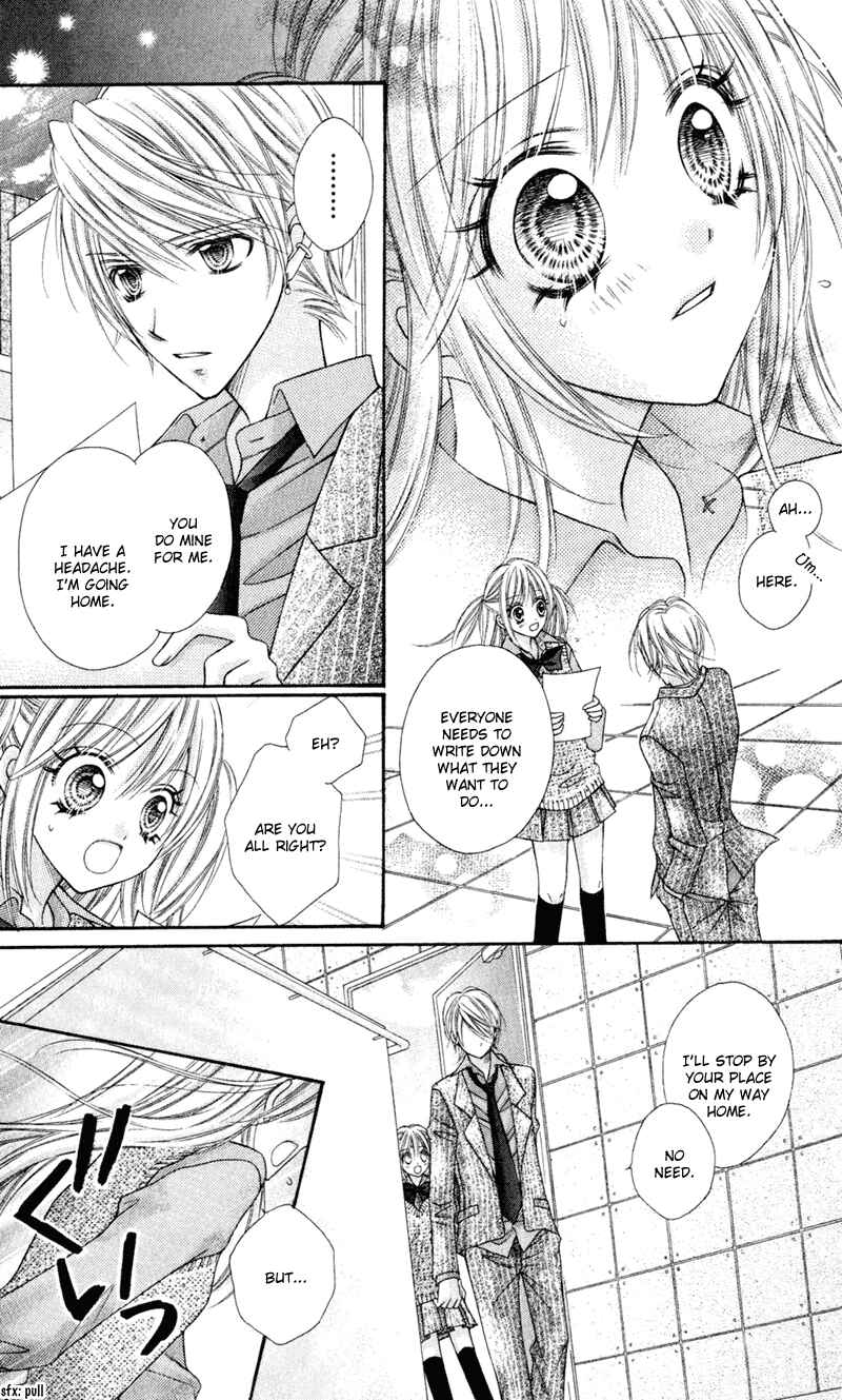Page 29 Chapter 18 Rockin ★ Heaven
