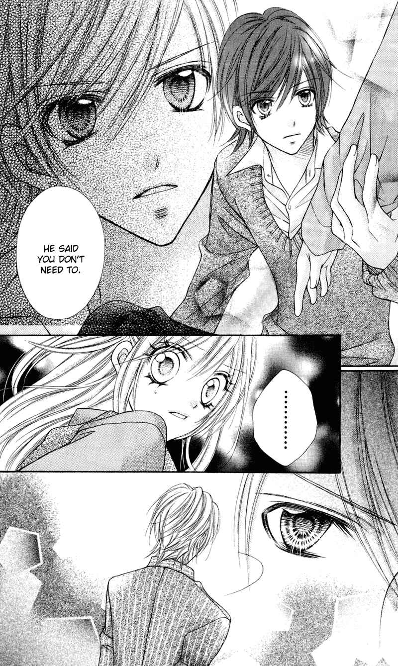 Page 30 Chapter 18 Rockin ★ Heaven