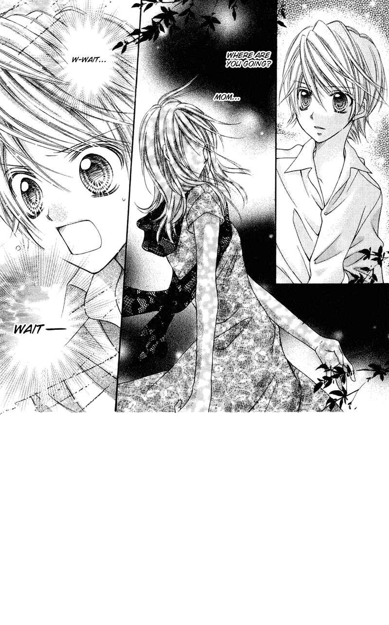 Page 7 Chapter 18 Rockin ★ Heaven