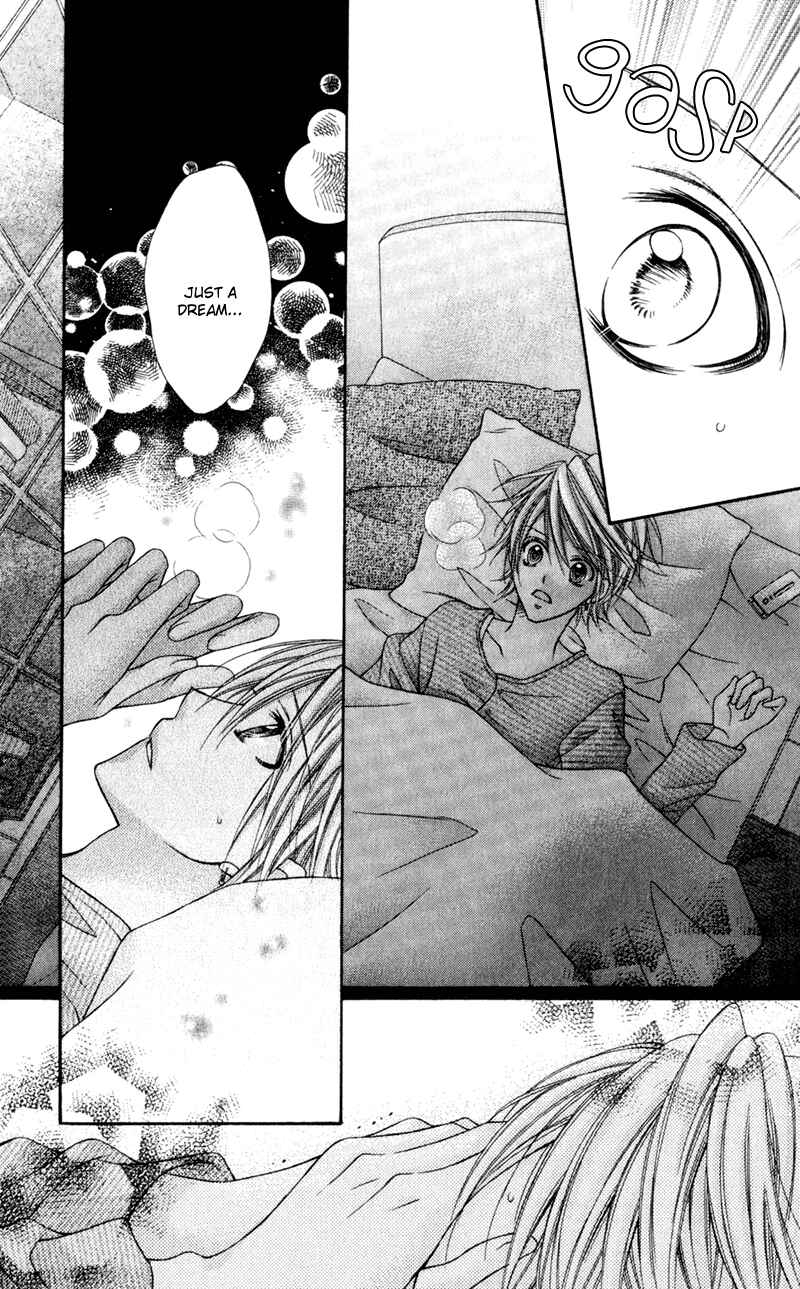 Page 8 Chapter 18 Rockin ★ Heaven
