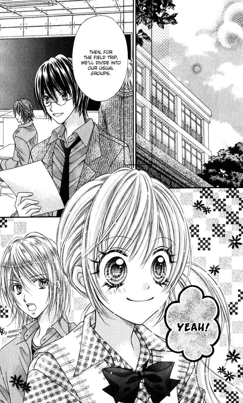 Page 9 Chapter 18 Rockin ★ Heaven