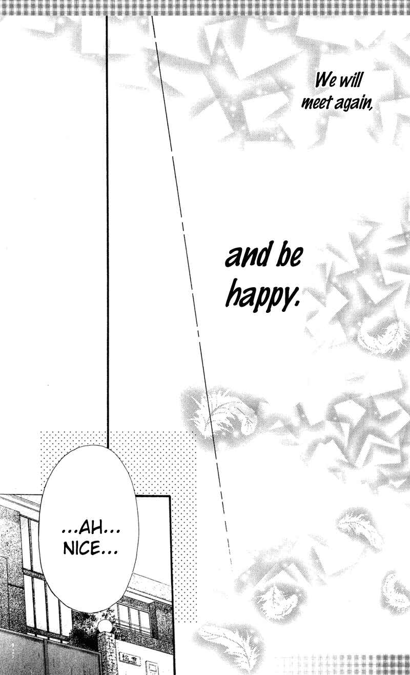 Page 10 Chapter 32.5 Rockin ★ Heaven