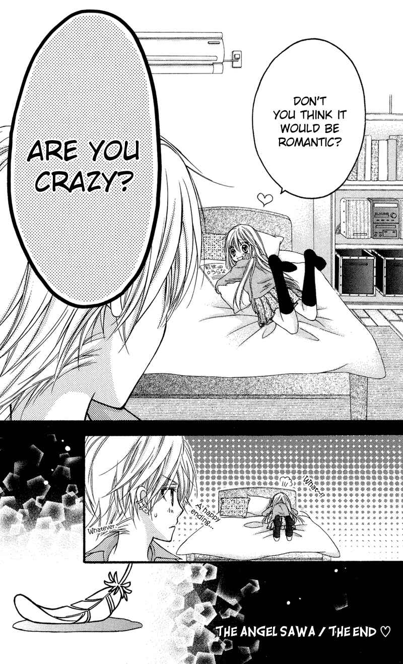 Page 11 Chapter 32.5 Rockin ★ Heaven