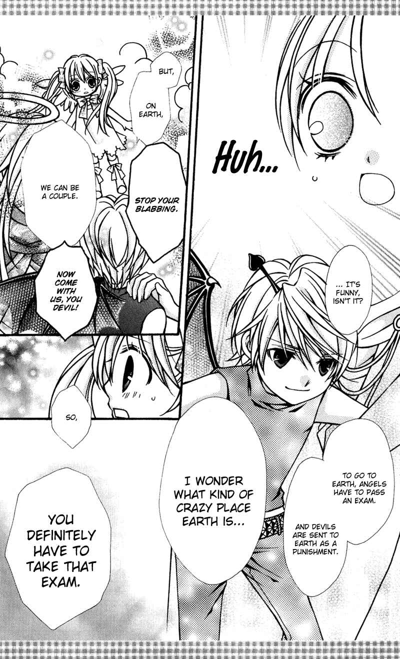 Page 7 Chapter 32.5 Rockin ★ Heaven