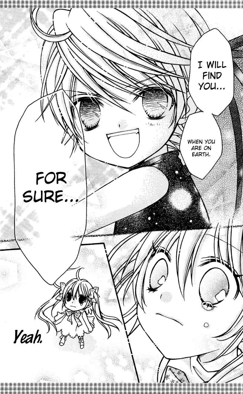 Page 8 Chapter 32.5 Rockin ★ Heaven